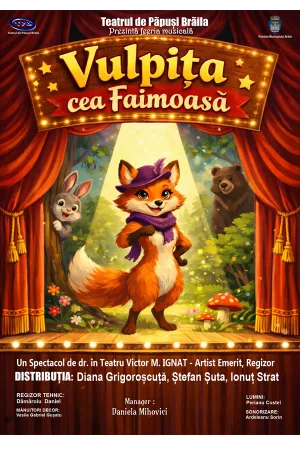 Vulpita cea faimoasa