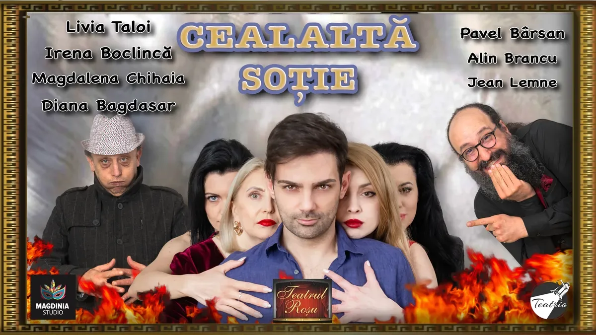 Vezi evenimentul Cealaltă soție — imaginea 2