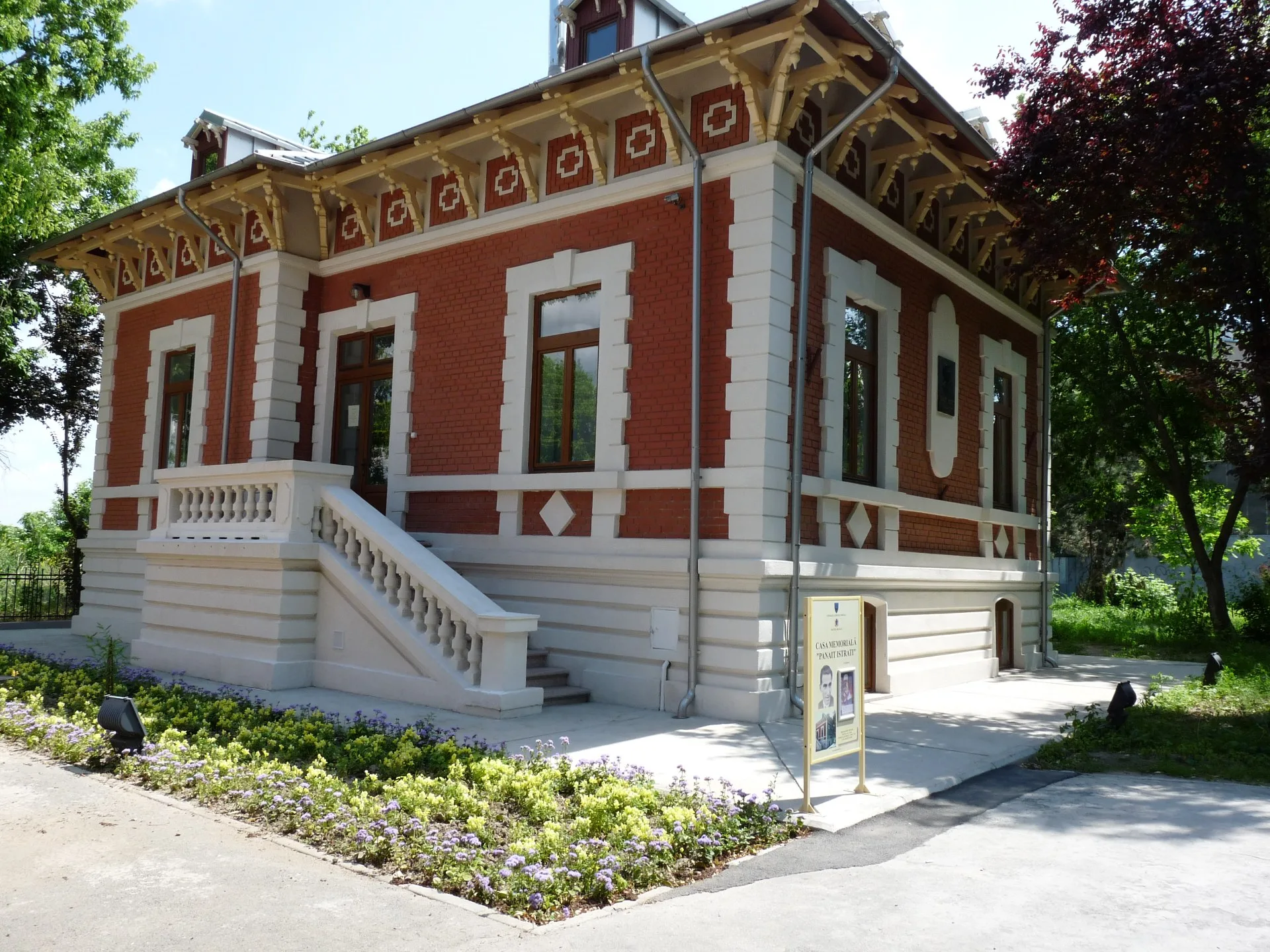 Casa Memorială „Panait Istrati”