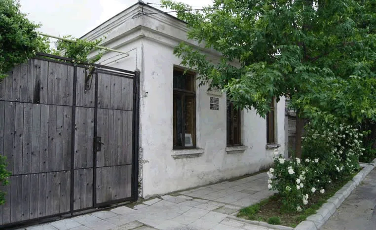 Casa Memorială „Dumitru Panaitescu–Perpessicius”
