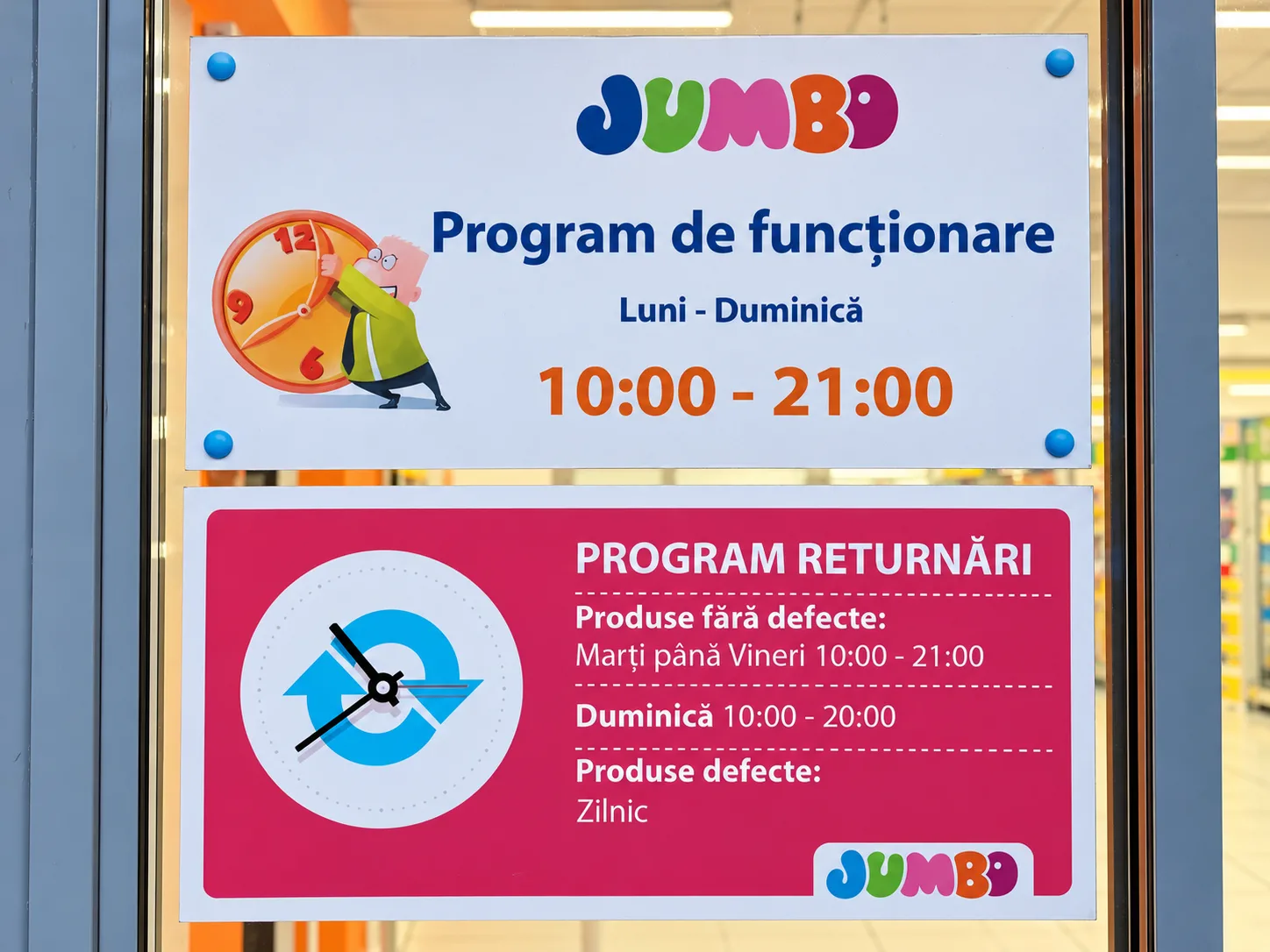 Vezi locația Jumbo – Brăila — imaginea 2