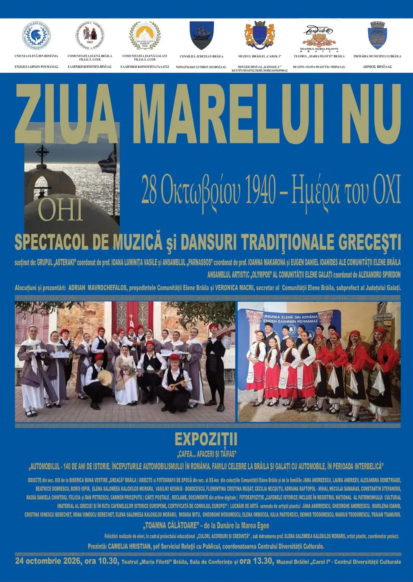 Vezi evenimentul Ziua Marelui NU — muzică și dansuri grecești
