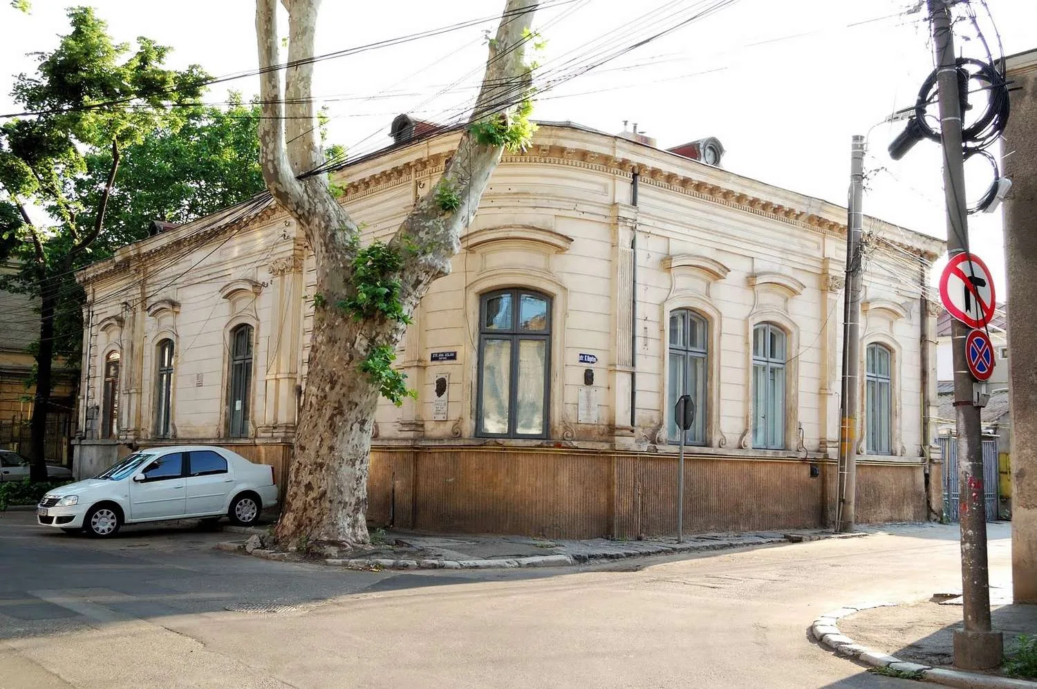Vezi locația Casa Memorială Ana Aslan