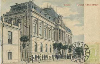 Vezi locația Palatul Administrativ – Facultatea de Inginerie și Agronomie — imaginea 2