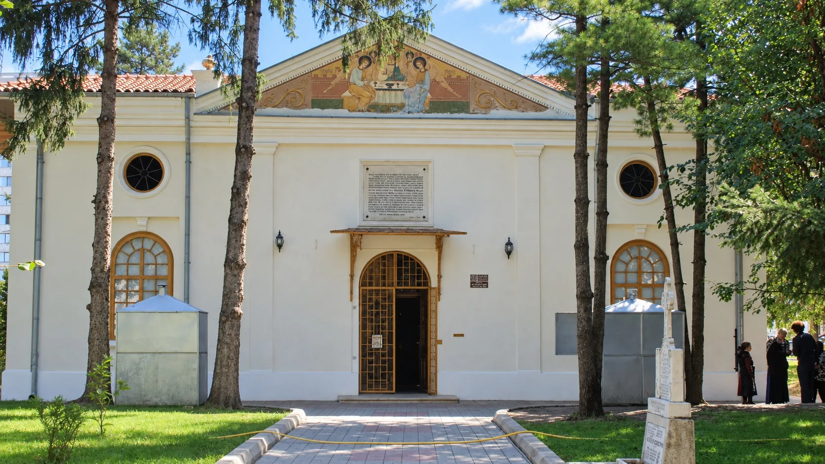Biserica „Sfinții Arhangheli Mihail și Gavriil”