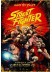 Poster Street fighter