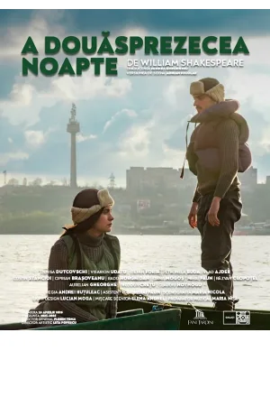 A douasprezecea noapte - Galati