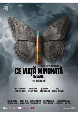 Ce viata minunata am avut... - Resita