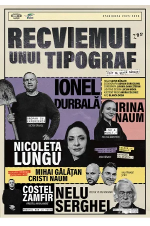Recviemul unui tipograf - Tulcea
